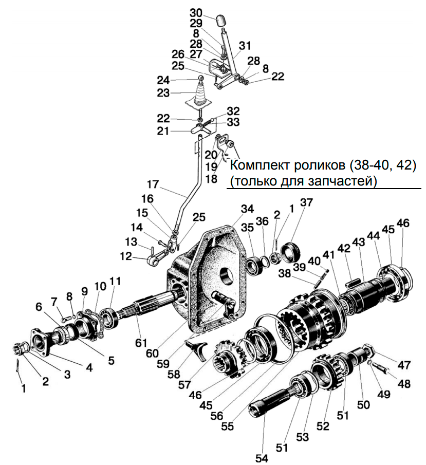 Деталь на схеме