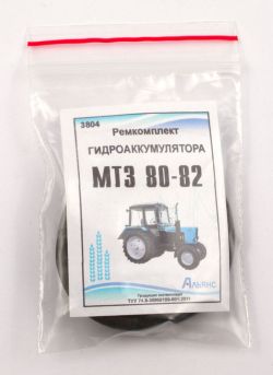 Ремкомплект гидроувеличителя зчіпного ваги МТЗ-80/82/100 (70-4609010)