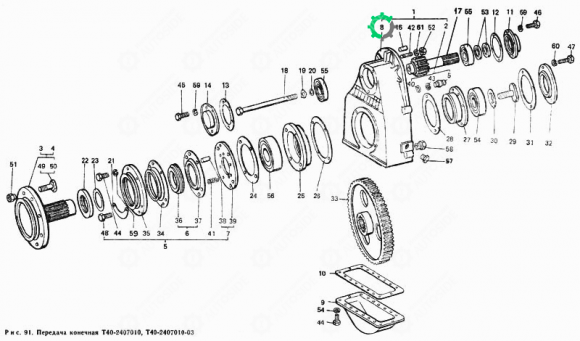 Корпус задней конечной передачи Т-40 (Т25-2407024-Д)