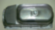 Картер масляный Д-240