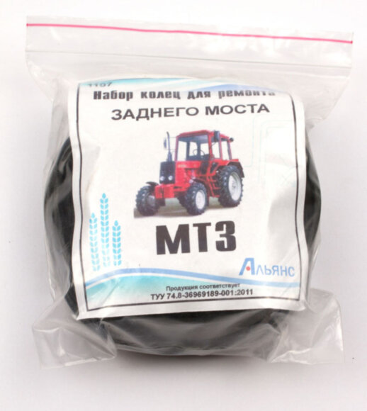 Ремкомплект заднього моста МТЗ-80/82, Д-240