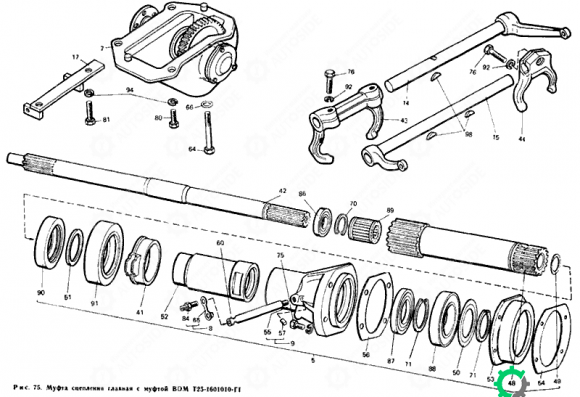 Вал сцепления ВОМ Т-40, Д-144, Д-37 Z=22/12 (Т50-1601232)