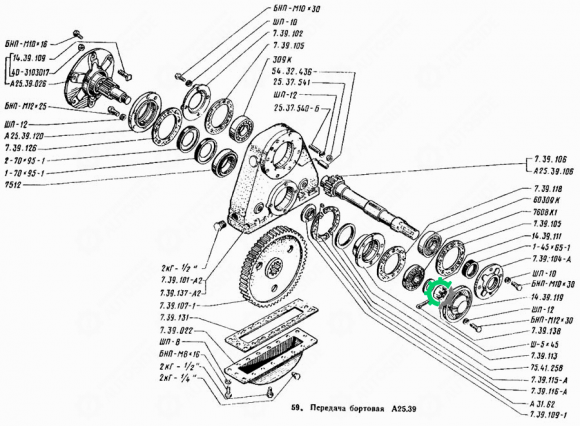 Гайка задней оси Т-25, Т-16, Д-21 (7.39.138)