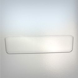 Скло нижнє (964х254) Т-16 (СШ 20.51.255 А)