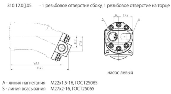 podkluchenie_gidronasosa_levyi_bokovoi_310.12.jpg podkluchenie_gidronasosa_levyi_bokovoi_310.12.jpg