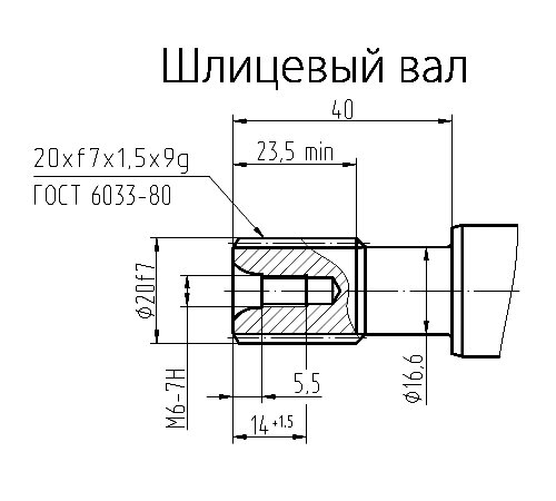 val_schlicevoi_310_12uj.jpg val_schlicevoi_310_12uj.jpg