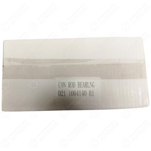 Вкладиші шатунні Д-21, Т-25, Т-16 (Д21-1004150А2) AGH